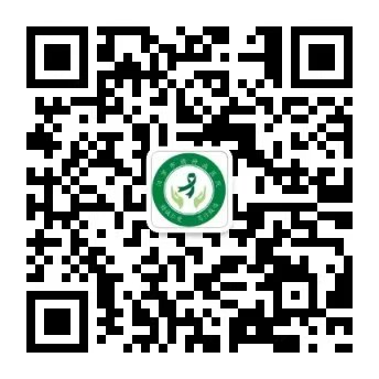 微信公众号