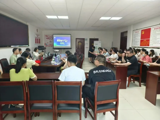 培训学习强业务 以学赋能促提升——我院开展精神科医师业务系列培训