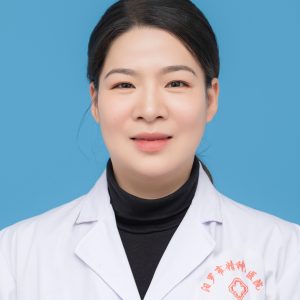 王南